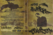 Bboy Crumbs "Brainstorm" DVD (original release 2002)