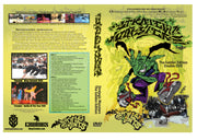 Style Elements Crew "Strategic Monsters" The Golden Edition - Double DVD (original release 1997)